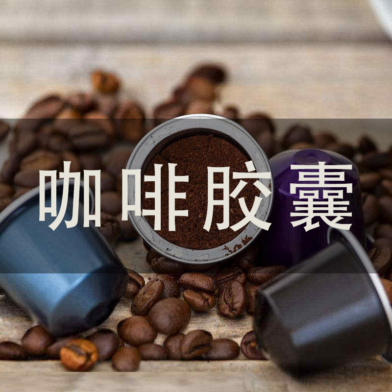 长沙市市直事业单位年度报告书公示